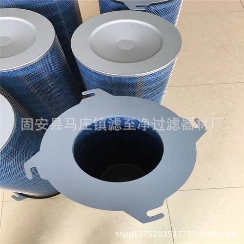 耐高温滤芯PP350*660/S芳防纶覆膜毡除尘滤筒火阻燃炉滤芯锅除尘