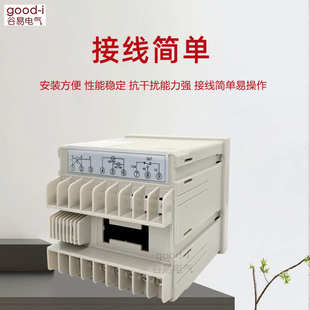 温度控制器 温控仪 96VD数显温控器 烤箱控温数显控制仪 指针式