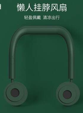 VH凡USB小风扇手持便携式握迷你电动大风力学生宿舍小型电扇
