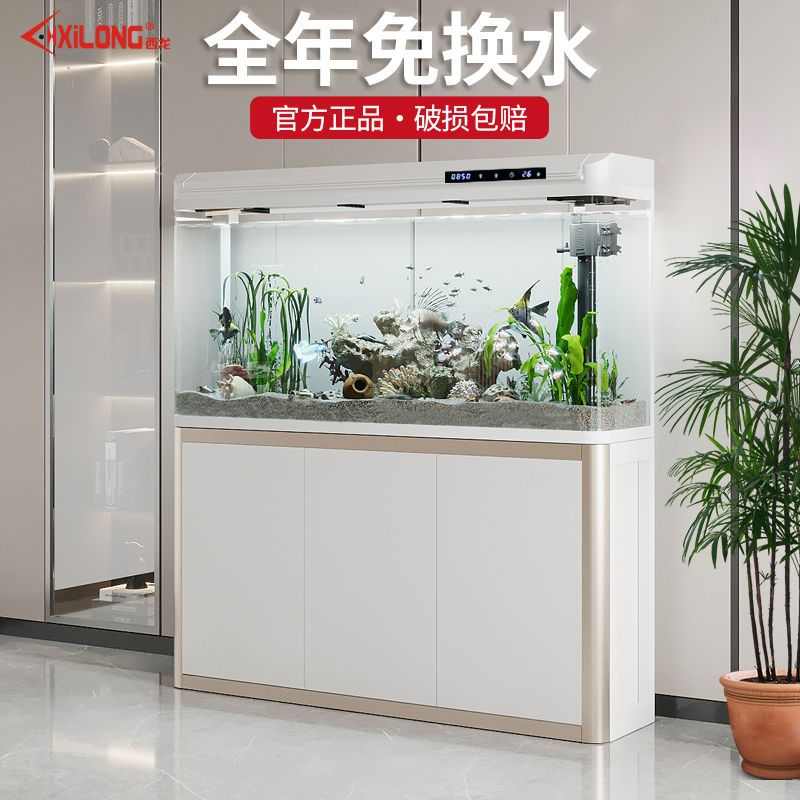 大中小型鱼缸水族箱客厅落地家用懒人免换水生态玻璃金鱼缸带底柜