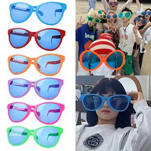 Plastic Sunglasses 1pc Oversized Funny Big Glasses Hot Glow