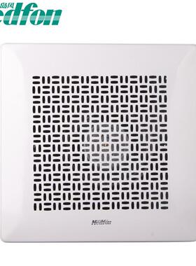 NEDFON绿岛风金属天花吸顶管道/卫生间排气扇BPT12-34J45大风量