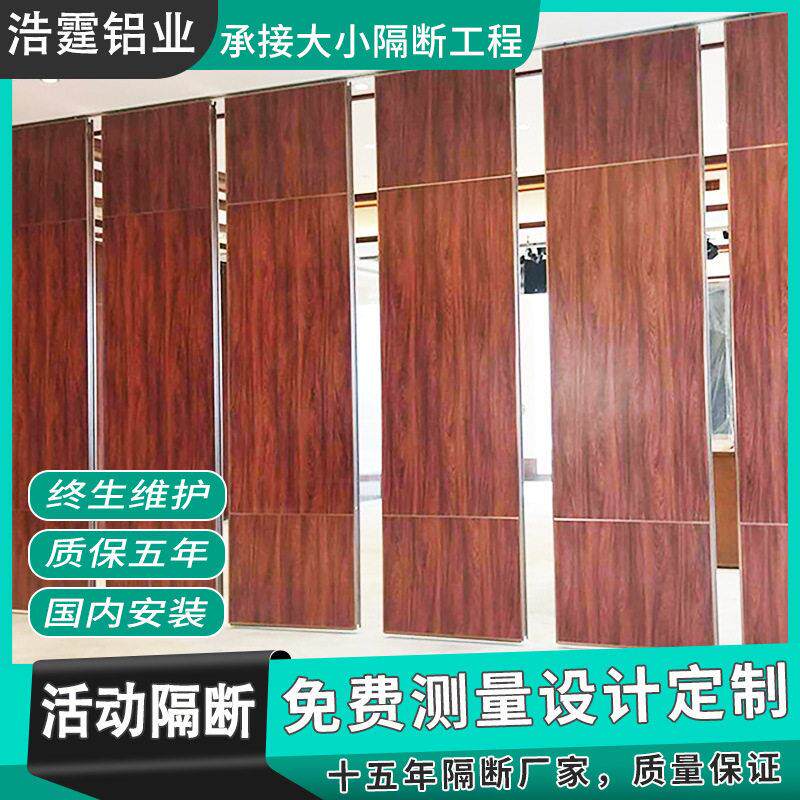 公室隔断 公室三聚氰胺饰面板隔断百叶帘屏风墙