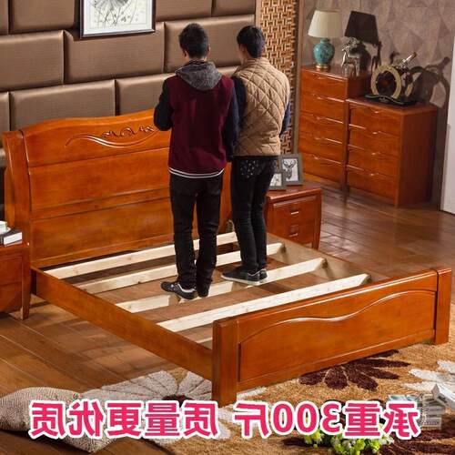 实木床床旁木条1.95米冷杉排框架方材料床梁水平条床板支撑龙骨