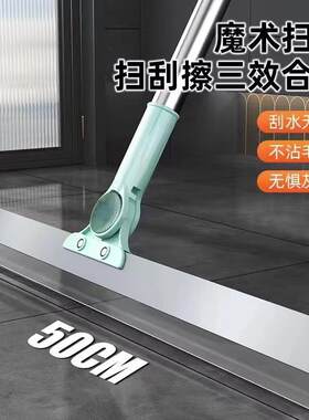 玻NCI璃刮卫生间洁干地面刮水器浴室玻璃清器魔术扫把面速硅胶地