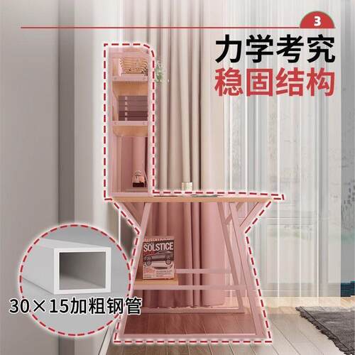 书桌书架字一体学易生学习写桌子卧室家用式台电脑桌DBX成人简初