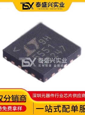 原装ADI现货LTC5551IUF#PBF封装QFN-16无线及射频芯片集成IC