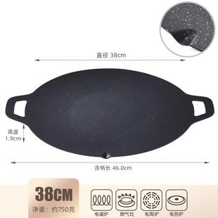 烧烤网烧烤架烤网不锈钢烤盘网架钢丝一次性圆形户外烤肉围炉煮茶