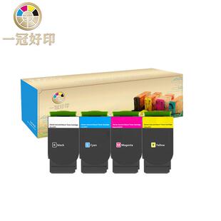 C325碳粉盒20 30打印机 适用施乐C320粉盒兼容Xerox