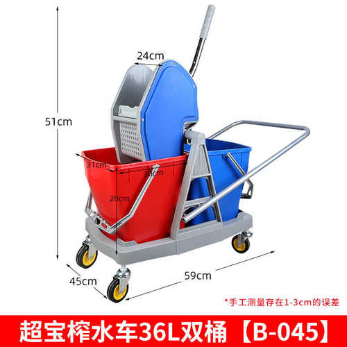 酒店水桶把桶墩布压水车挤车榨超布厂家直销洗桶拖宝拖地水拖把