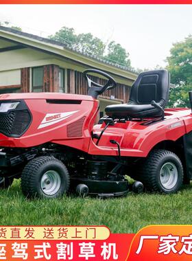 42 inch Ward row lawn mower with collect garden lawn cart