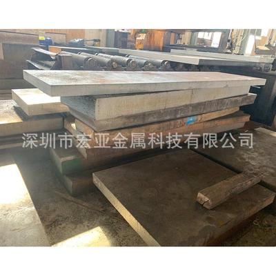 抚顺 ViKing模具钢材 ViKing板材圆棒 毛料 精料光料 加工热处理