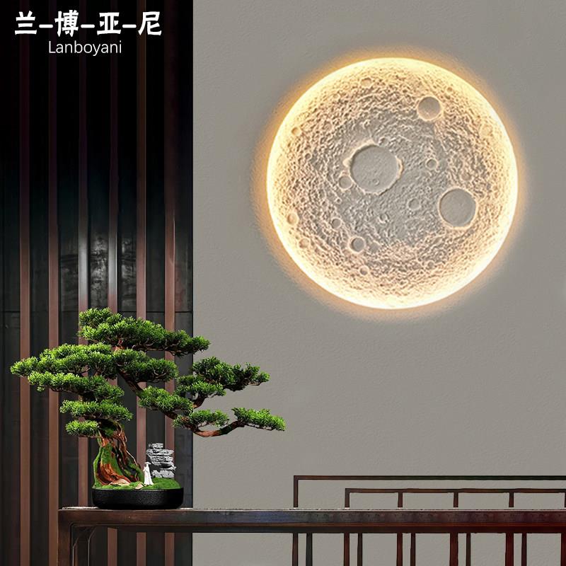 预埋暗装星球月球石膏灯卧室客厅背景墙气氛灯嵌入式智能控制壁灯