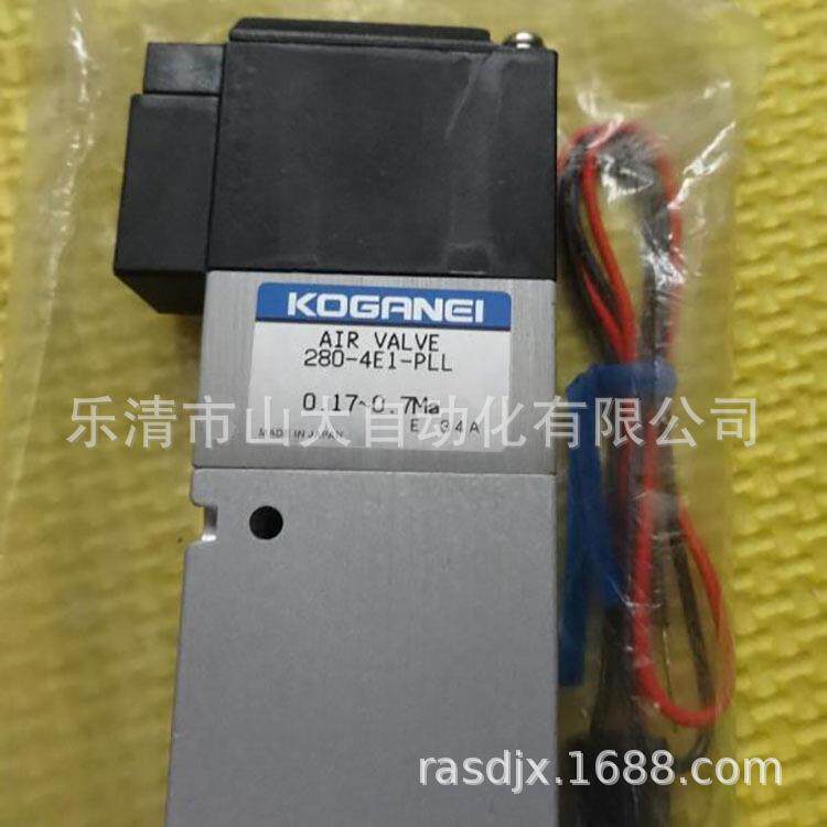 现供应KOGANEI MRC/MRGH20*200*300*500原装小金井无杆气缸