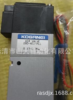现供应KOGANEI MRC/MRGH20*200*300*500原装小金井无杆气缸