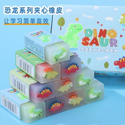Dinosaur-themed sandwich jelly cute and creative cartoon era