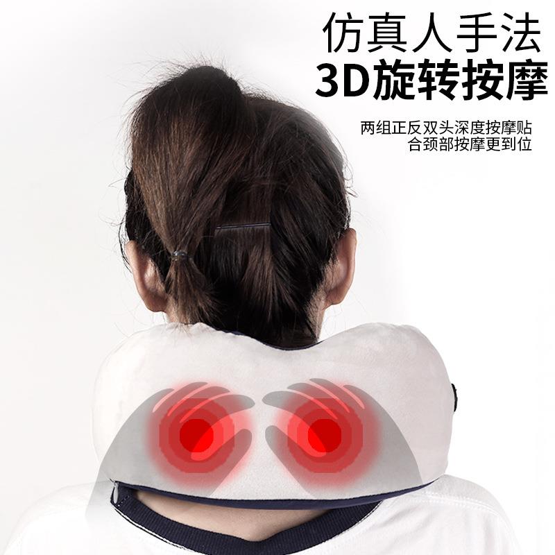 新款直销红光理疗U形按摩枕O型可调节护颈枕颈部揉捏按摩器旅行便