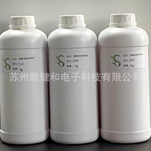 江苏苏州耐高温绝缘C级聚酰亚胺PI浸渍漆