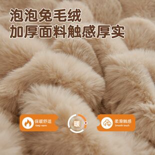 新款直销冬季兔毛绒沙发巾盖布冬天加厚防滑沙发套罩2026新款坐垫