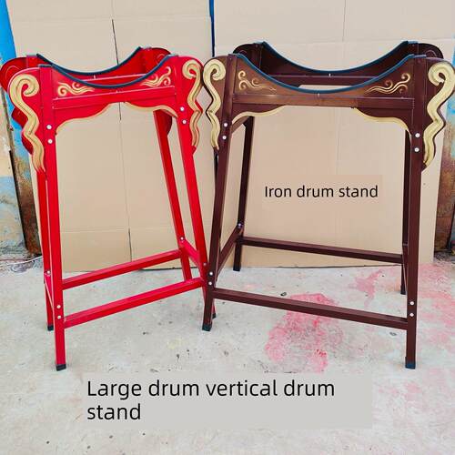 大鼓鼓架立式鼓架可折叠战鼓架红色威风锣鼓堂鼓鼓架子全套一整套