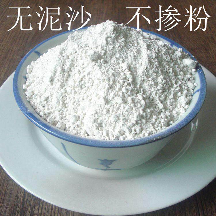正宗农家手工番薯粉淀粉地瓜粉勾芡粉淀粉粗粉细粉无米粿蚝烙促量