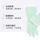 5JN灵巧型手套女加厚耐用橡胶家用家务洗衣服厨房洗刷碗手套