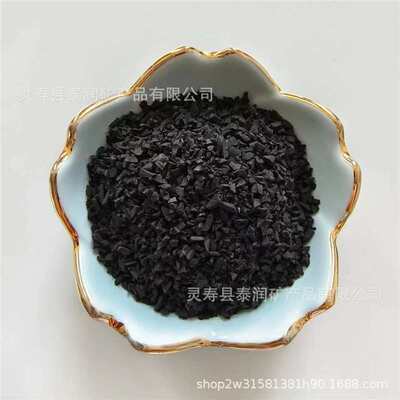 轮胎颗粒橡胶橡胶鞋底填充 用橡胶 颗粒 颗粒 草坪颗粒废旧