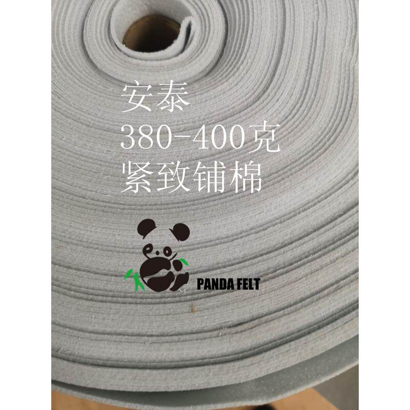 【工厂直供】380-400克DIY包包拼布用铺棉2MM厚无纺布辅料无胶