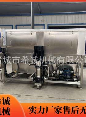 全自动高压喷淋周转箱清洗机隧道式洗筐机高温高压清洗设备