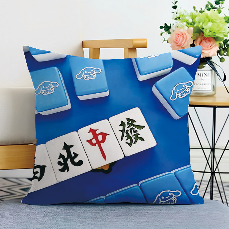 麻将抱枕定制国潮麻将馆沙发喜庆靠枕创意文字发财暴富靠垫枕头被,居家布艺,抱枕被,淘宝优惠券,粉丝福利购,淘宝优惠卷