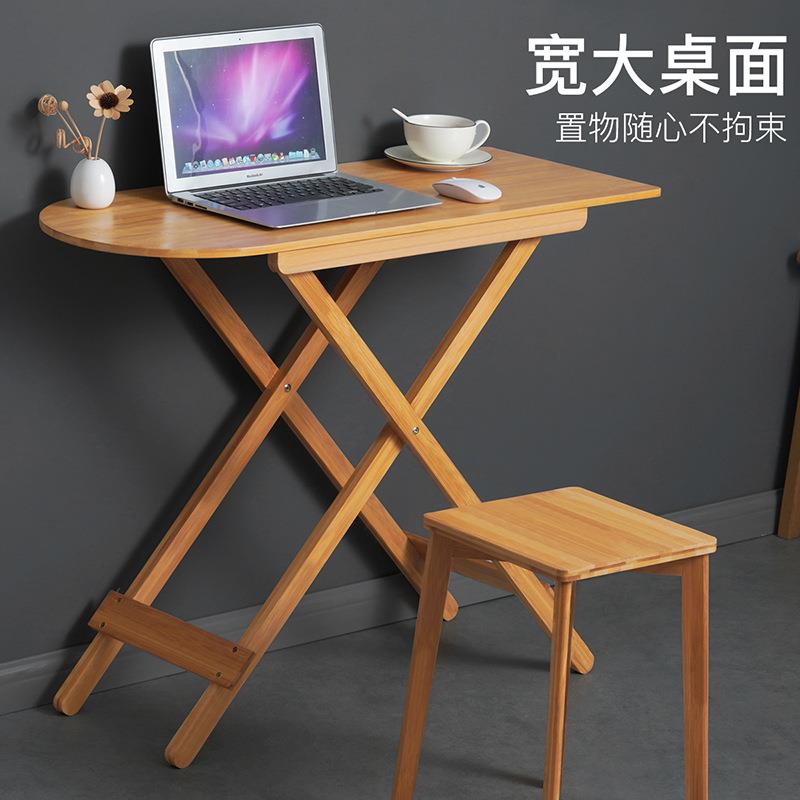 简易折叠桌餐桌条长桌家用桌方饭桌宿舍家QOW用用小户型多功能小