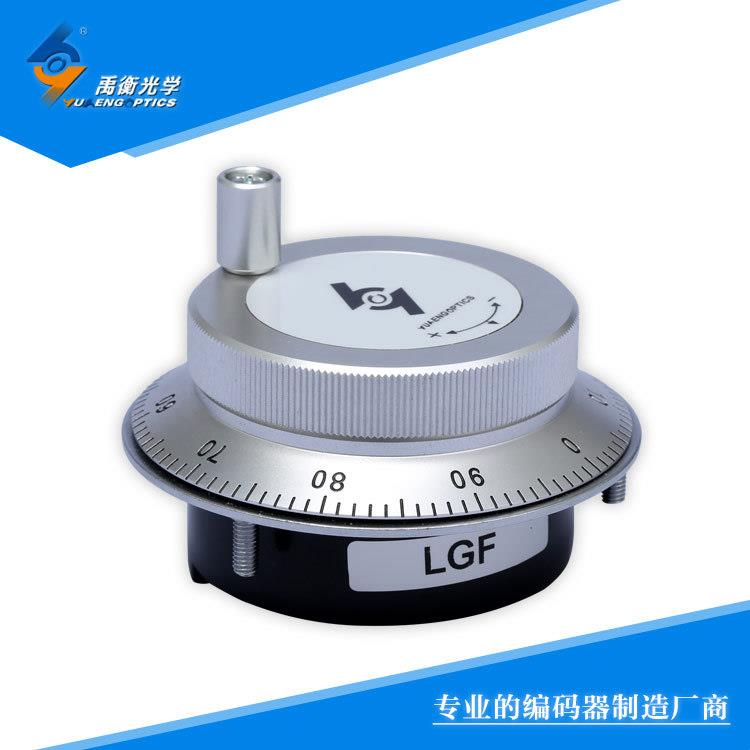 禹衡厂家 LGF型 手持脉冲发生器