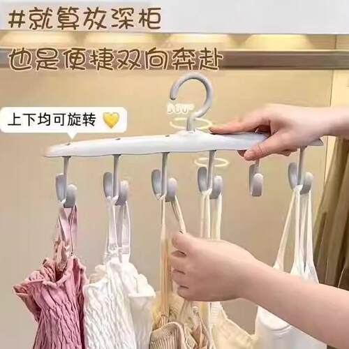 Wave hanger for clothes, suitable for home, dormitory, and s