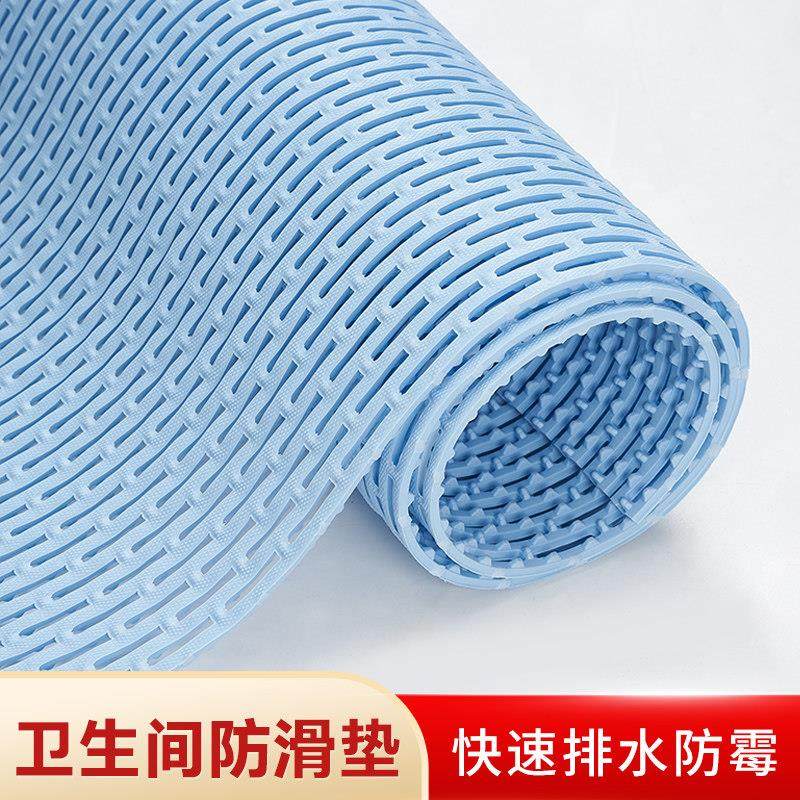 浴室地毯pvc塑料胶疏水隔水防滑脚踏垫洗澡间公厕防摔排污地垫子,居家布艺,家用脚垫,淘宝优惠券,粉丝福利购,淘宝优惠卷