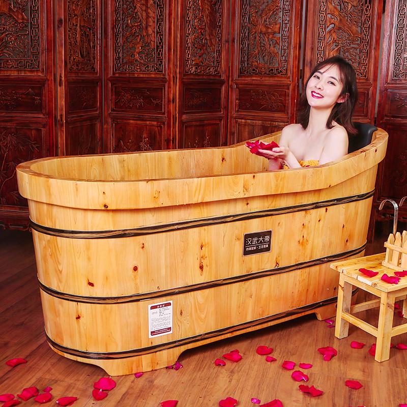 木桶泡澡桶成人洗澡桶大人香柏木实木浴缸家用洗澡盆全身熏蒸浴桶