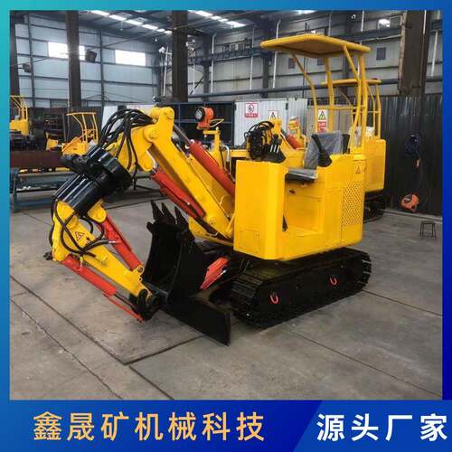 液压旋转臂小型挖掘机小型煤矿用挖掘机井下用液压挖掘机