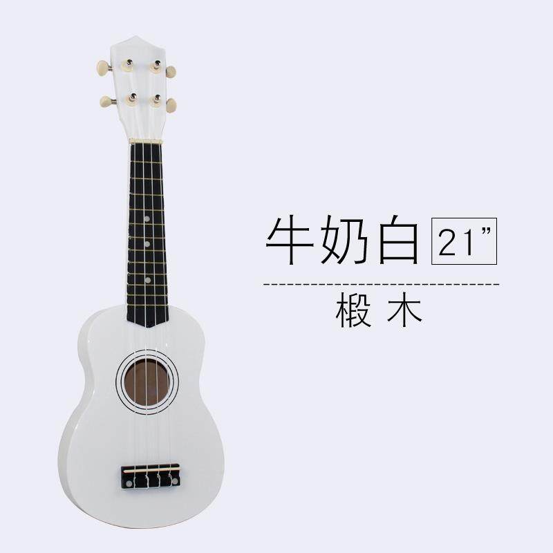 高档尤少克里里初樱者成人男女学生21寸23寸乌克里里小吉他女学心