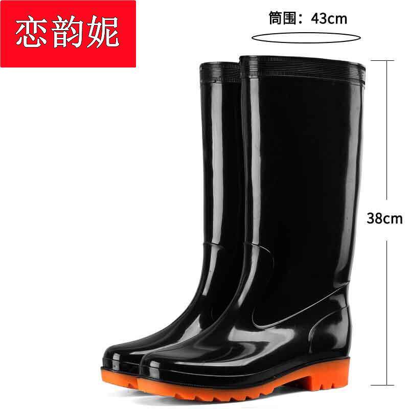耐磨雨鞋男士雨靴水鞋耐用胶鞋水靴轻便套鞋雨季防水鞋防滑套靴男