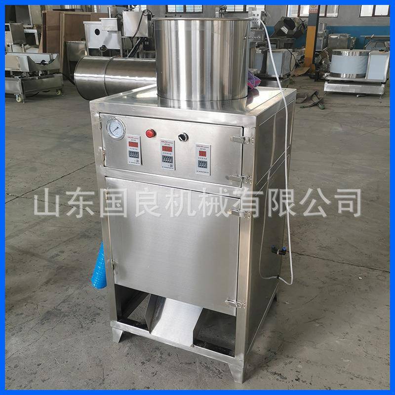 国良供应自动洋葱去皮机大蒜去皮机洋葱剥皮设备车间现货