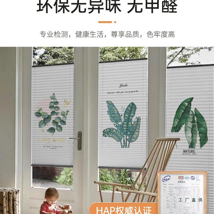115免打孔新款内开遮光百叶帘内厨房窗卷帘窗卫生间嵌内置窗户蜂
