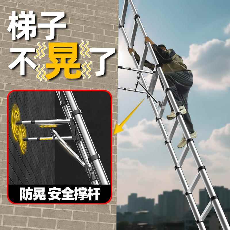 不锈钢直梯伸缩梯子加厚加硬工程梯五金工具便携车载升降电工梯子