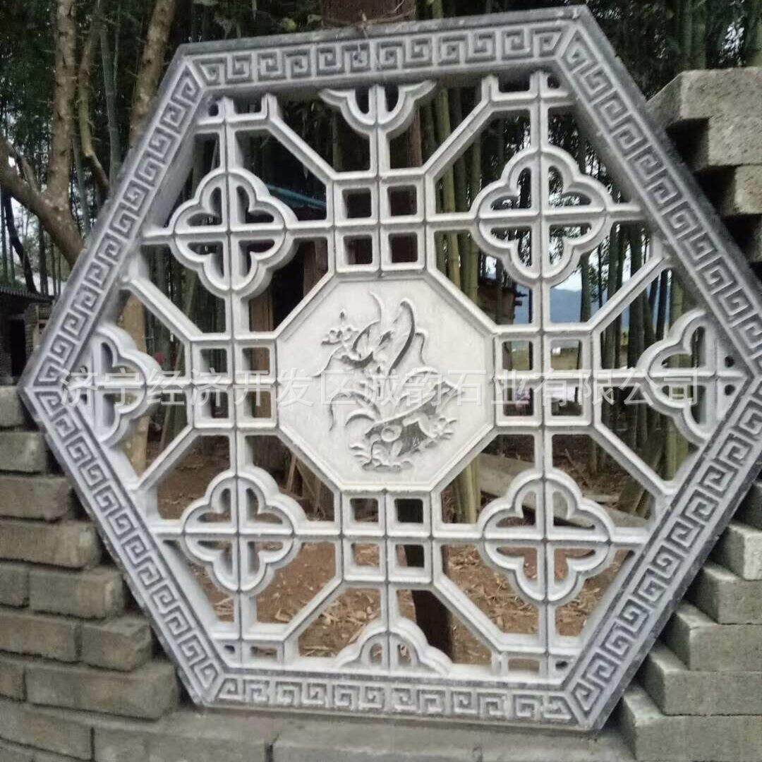 石窗图片价格中式仿古镂空石窗花林园庭院古建镂筑空UOP雕花板石