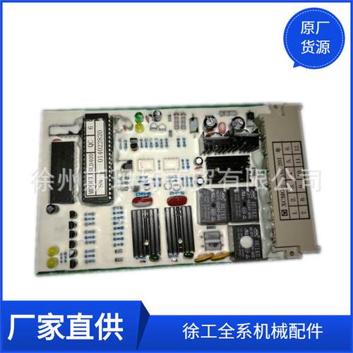 供应徐工压路机原厂配件SLD400驱动器803604290