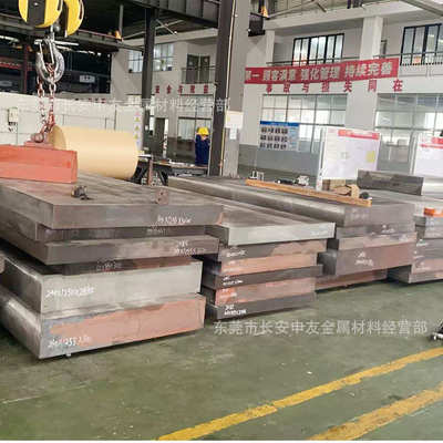 现货310S不锈钢板 耐高温310S薄板 SUS310S中厚钢板切割