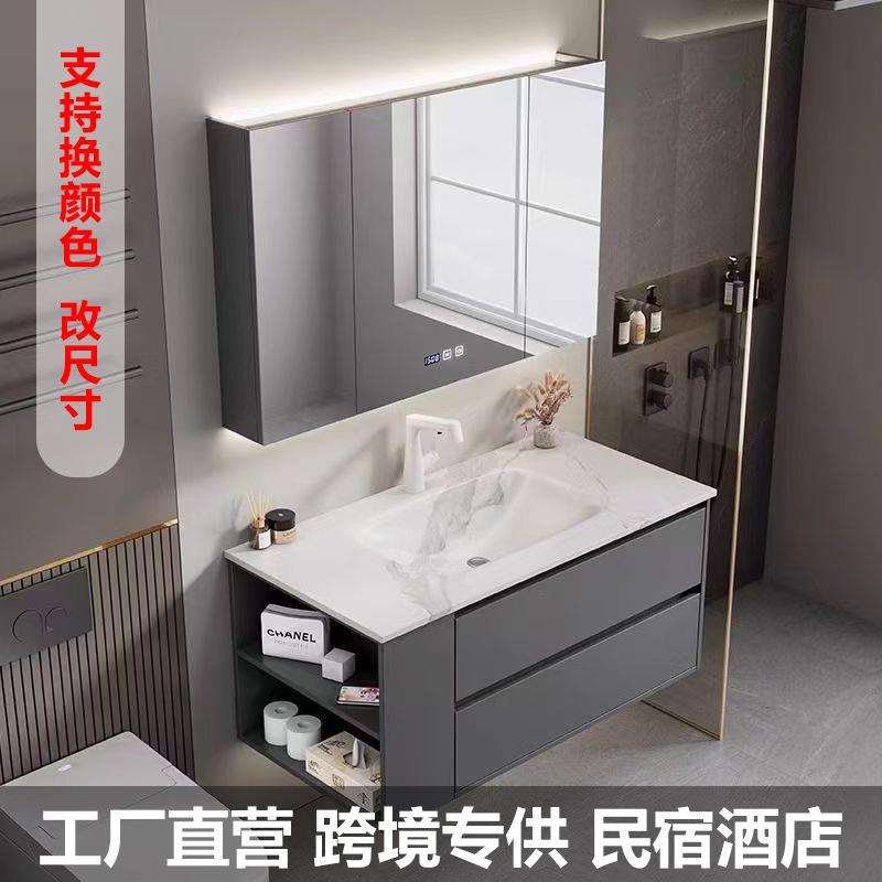 浴室柜组合卫生间岩板无缝陶瓷台面洗手台洗漱台岩板热弯一体盆浴