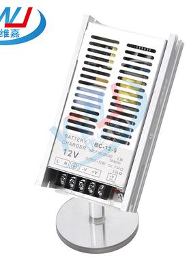 BC-12-5 12V 24V发电机组电瓶充电器 铅酸蓄电池充电器市电浮充器