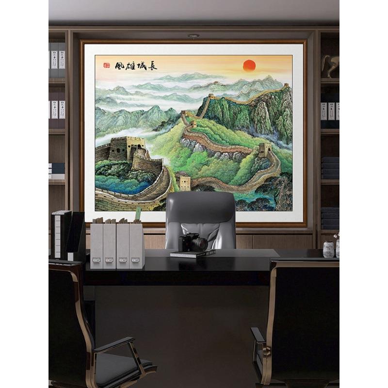 山水画公室画老板办公桌壁柜背画景挂靠山图风水壁办画LYLYQYDT装