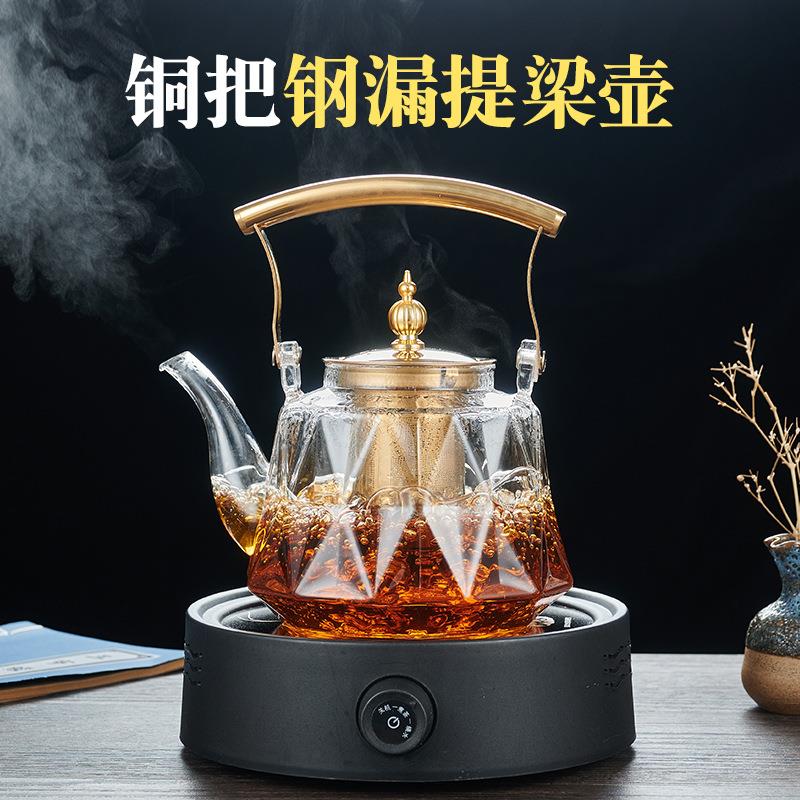 新款直销围炉煮茶两用钢漏壶茶壶家用耐高温烧茶壶菱形茶壶铜把提
