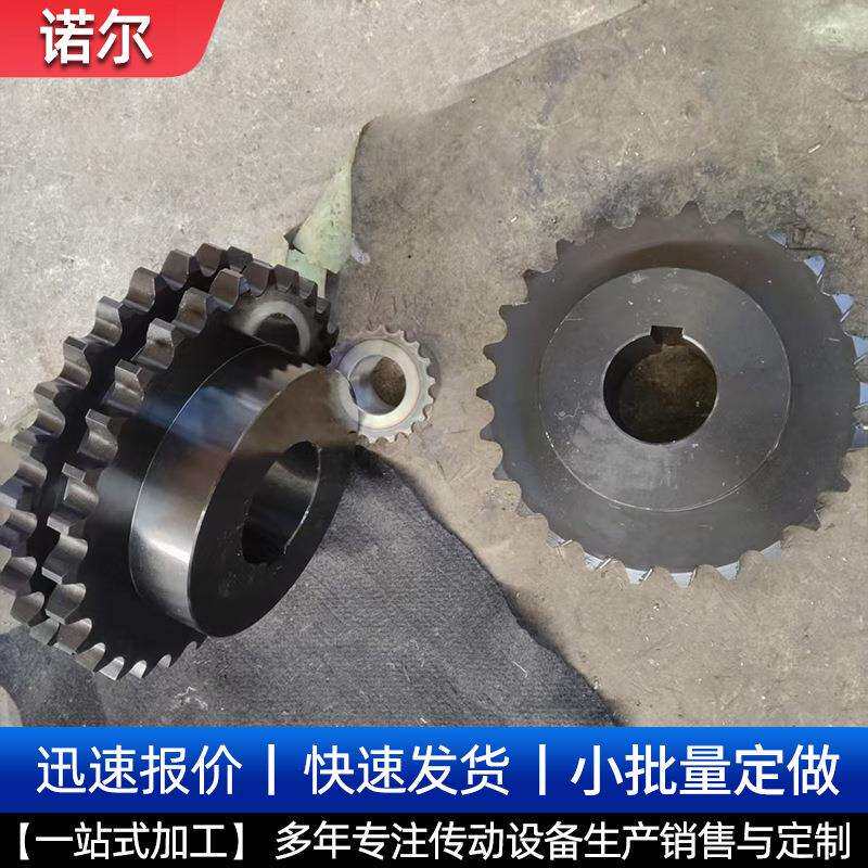 GL型滚子链联轴器 双排齿轮 工业机械设备传动链轮连动轴生产