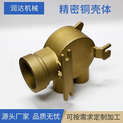厂家供应C86300精密铜壳体 机械配件金属铸造件